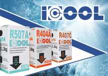 Продажа Фреон R404a, R407c, R507 в Астане