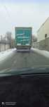 Ворота на прицеп грузовик