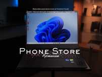 Игровой ноутбук HP Omen ГАРАНТИЯ от Phone Store Костанай
