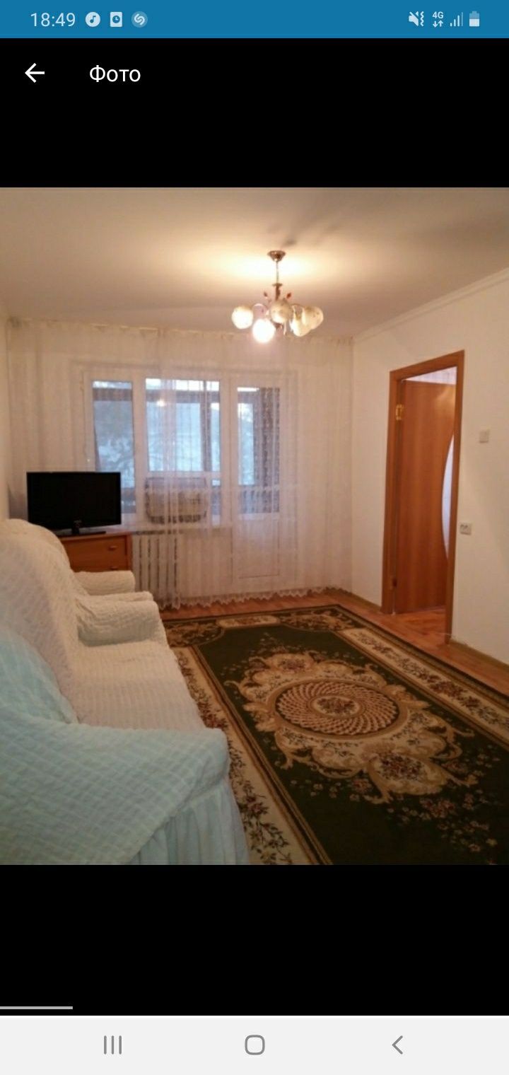 Часовой от 1000 , 1500 , 2000 и Сутки от 6000, 8000, 10000. Привокзаль
