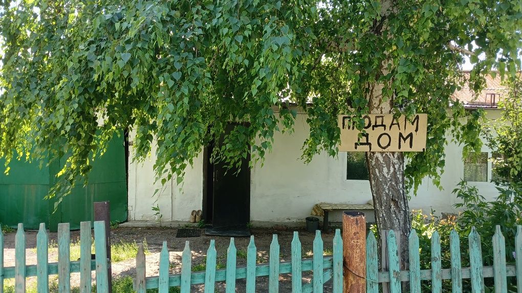 Продам дом в ерейментау