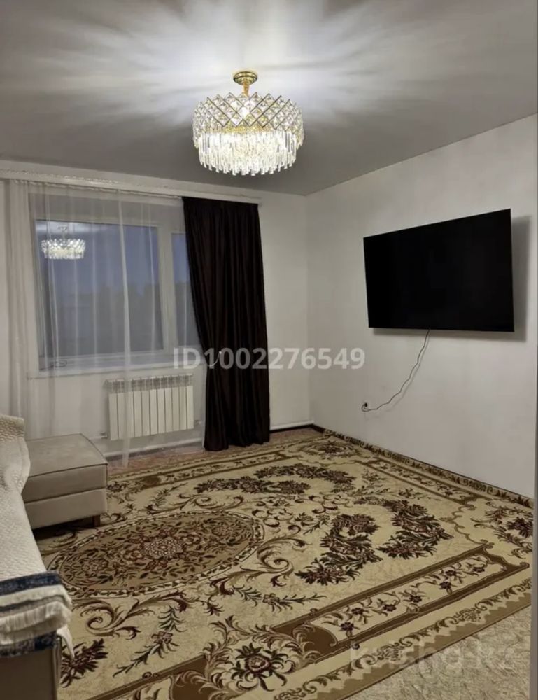 Продам дом микрорайон Акниет