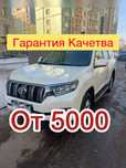 Автоэксперт Автоподбор проверка автомобиля
