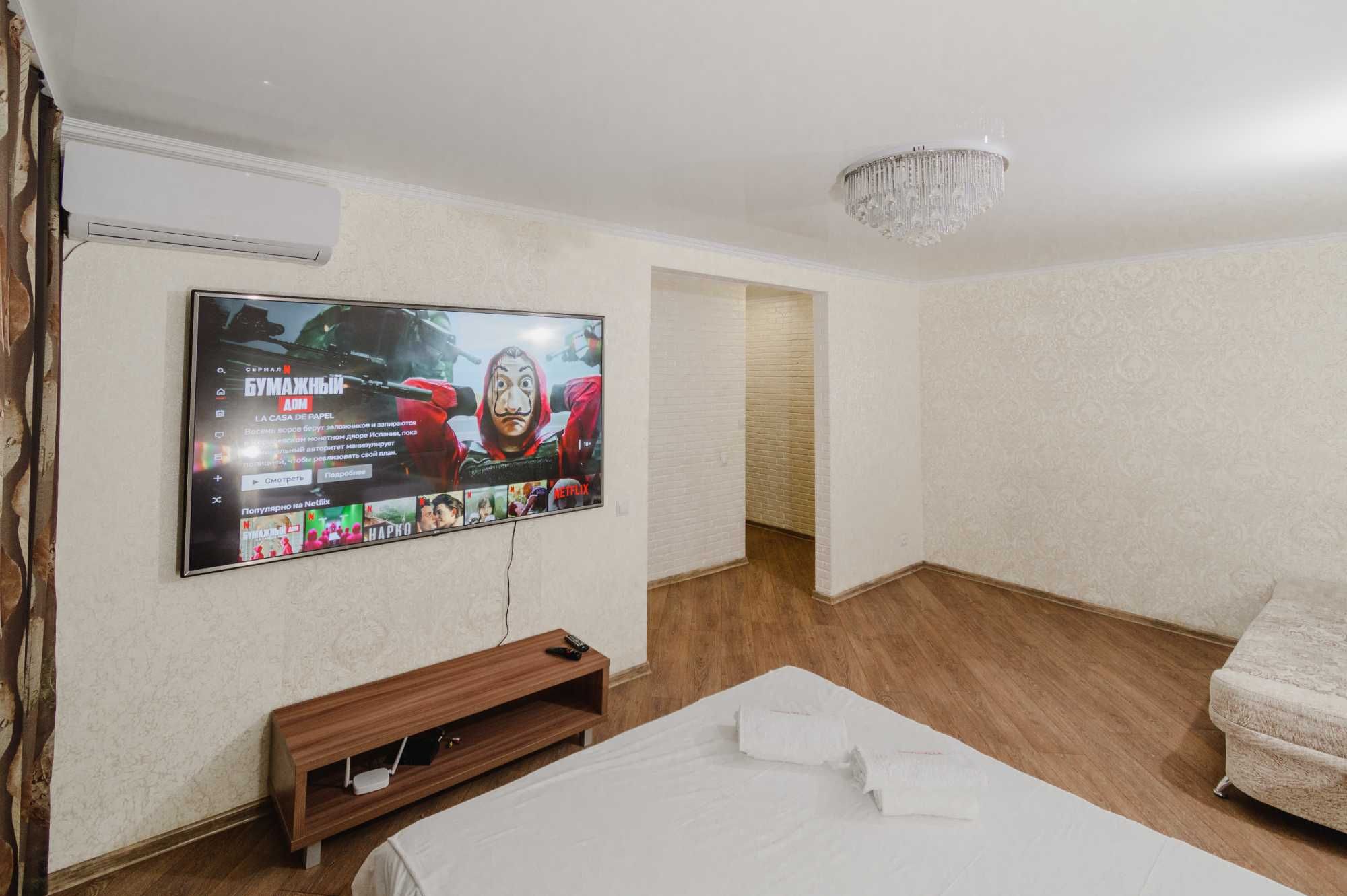 Квартира для командированных. Скидки от 3 суток! SMARTTV|