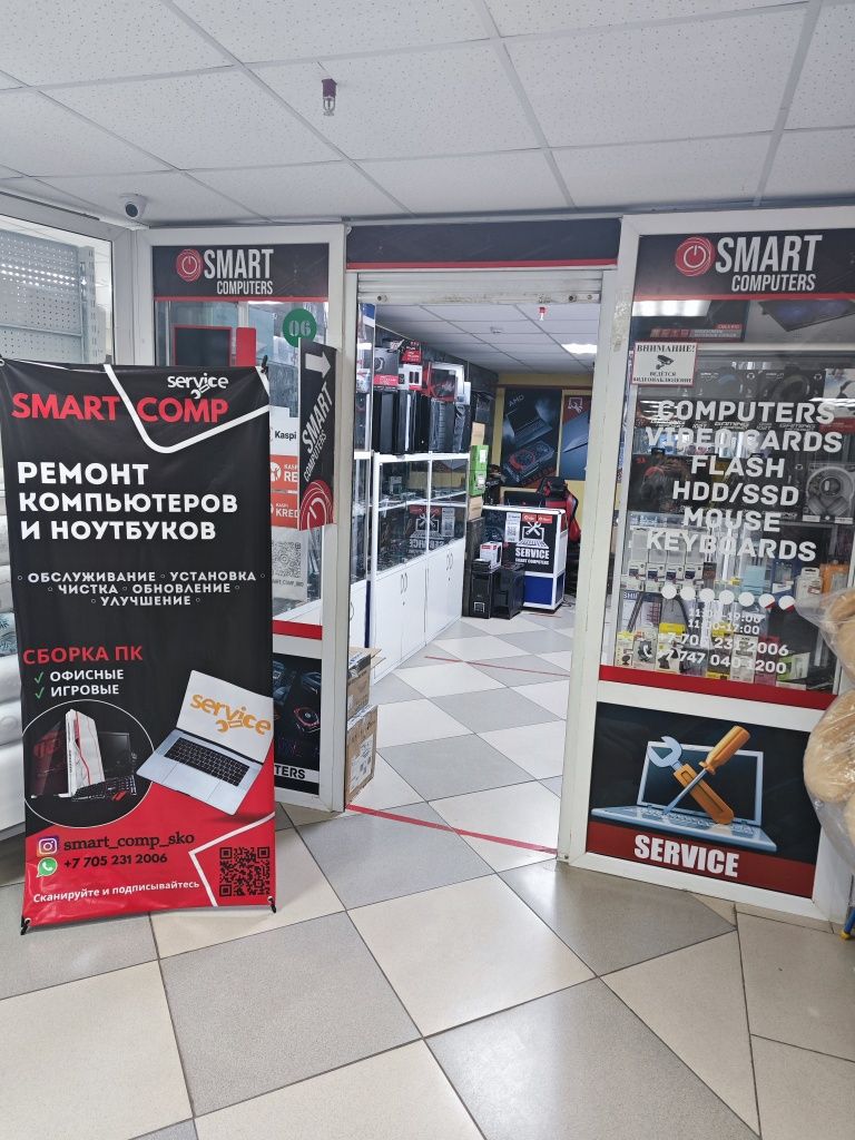 Продажа и ремонт компьютеров, ноутбуков, апгрейд, чистка, Windows, ssd