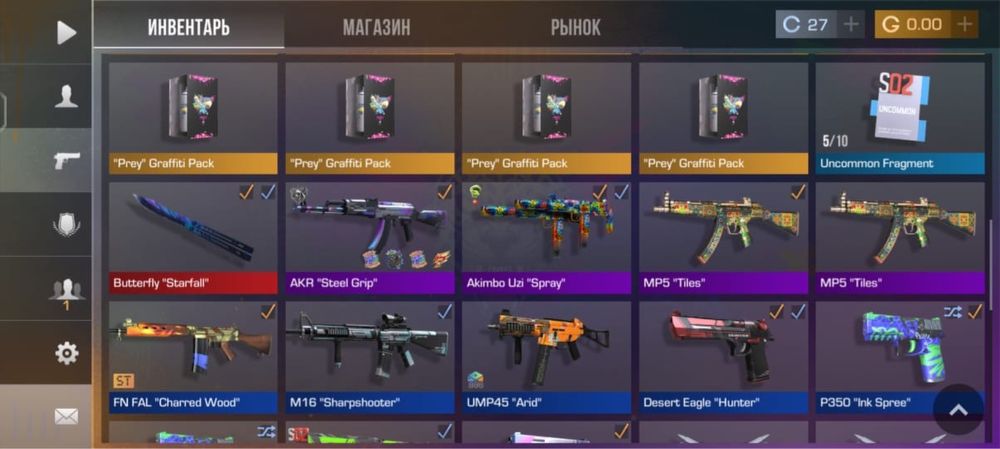 Продаю аккаунт стендофф 2 играл 3 года надоела игра