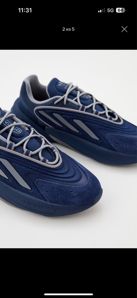 Кроссовки adidas Ozelia