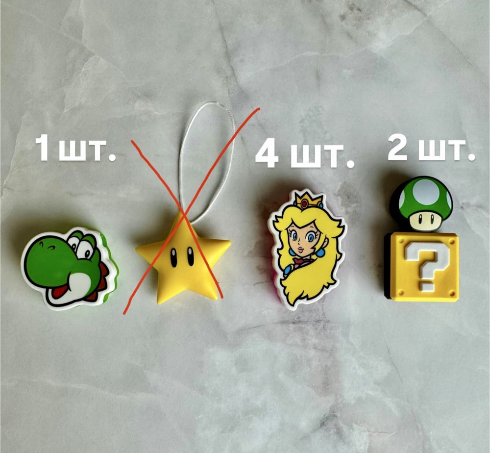 Обмен фигурок из киндера