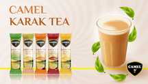 KARAK TEA - Карак чай по оптовой цене!!! Спешите!!! Купить!!!
