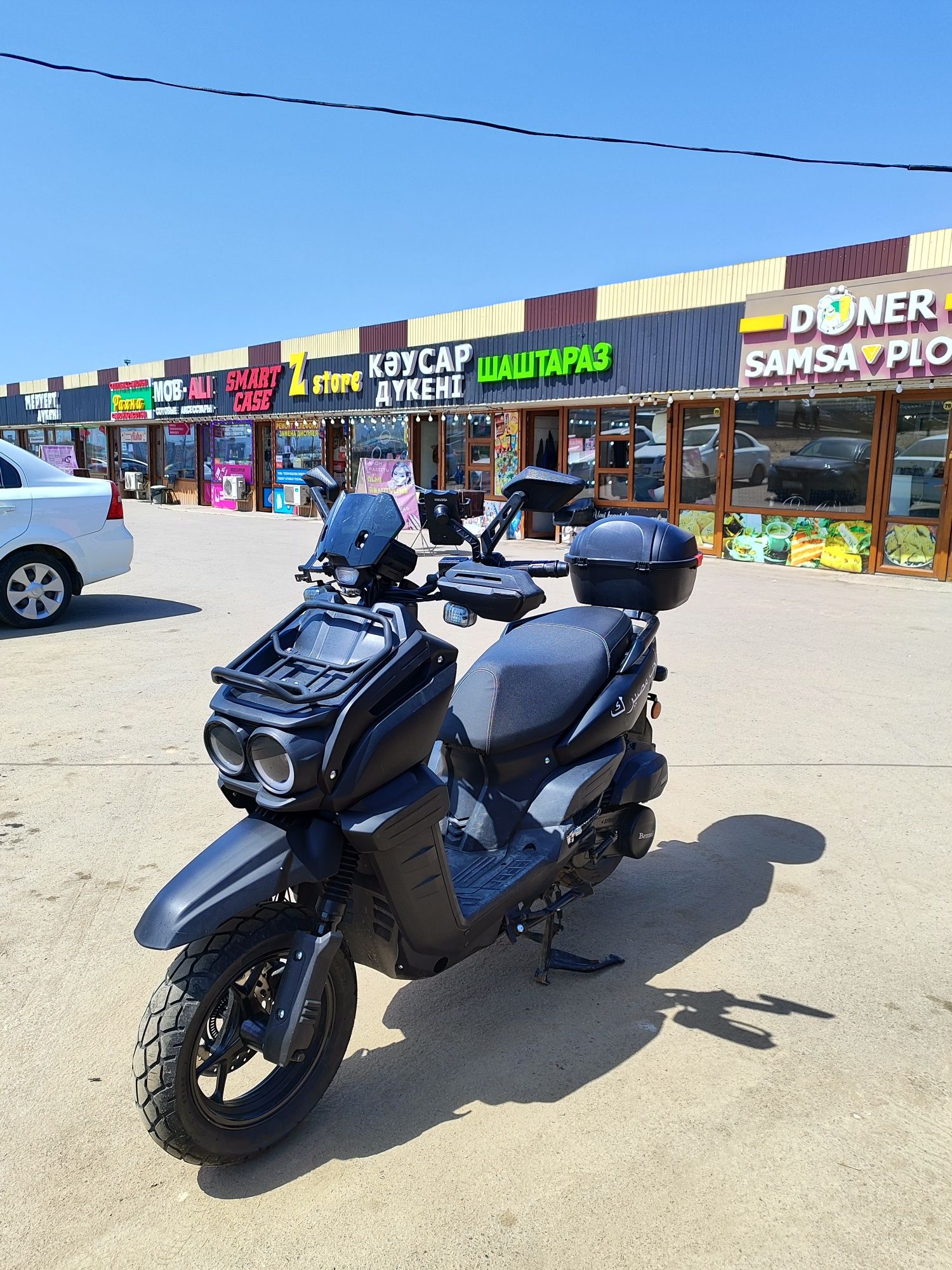 Танк про 180 куб
