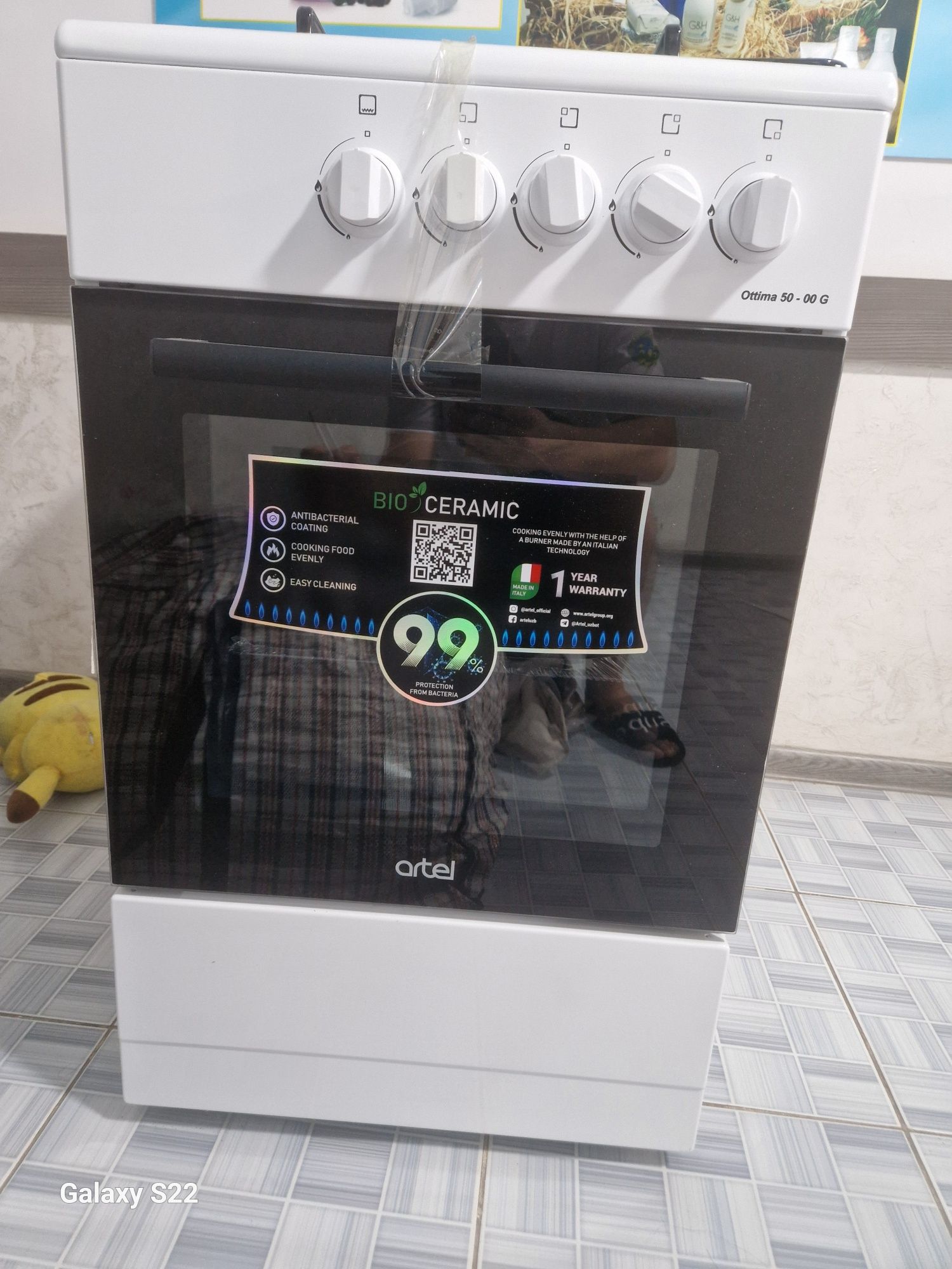 Продам новую газ плиту