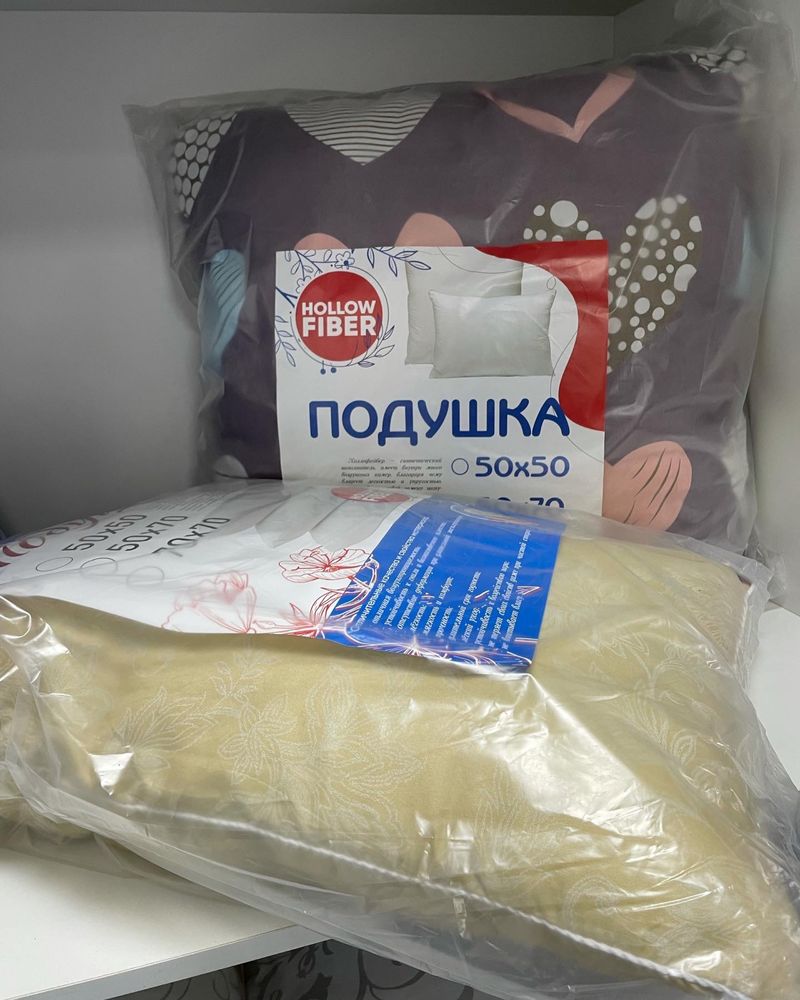 Легкие и мягкие подушки и одеяла синтепоновые