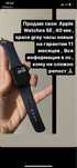 Apple watch SE , 40 mm Space Grey