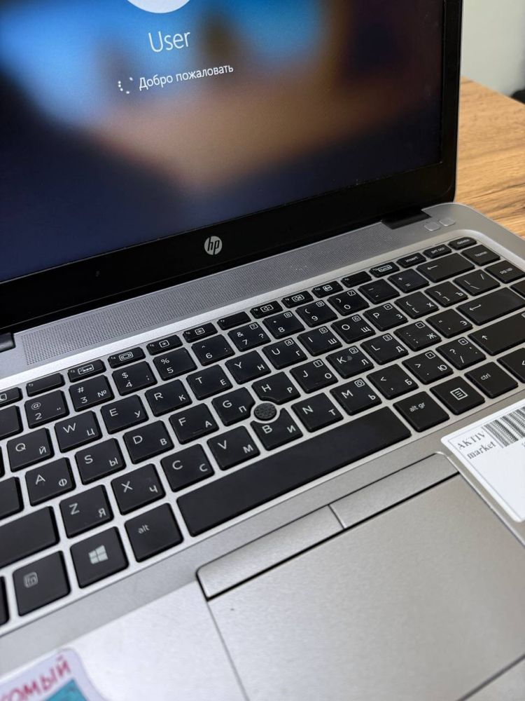 Ноутбук HP Core i5-7