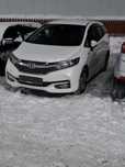 Honda Shuttle Hybrid 2016