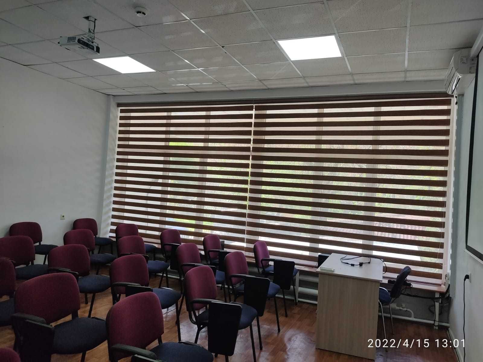 Сдача в аренду Конференц-зал/Офис/Коворкинг