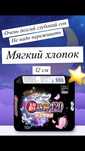 Прокладки женские