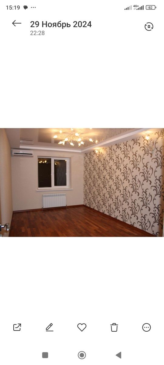 ЛЕВКас обои галтел