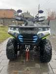 квадроцикл titan 300
