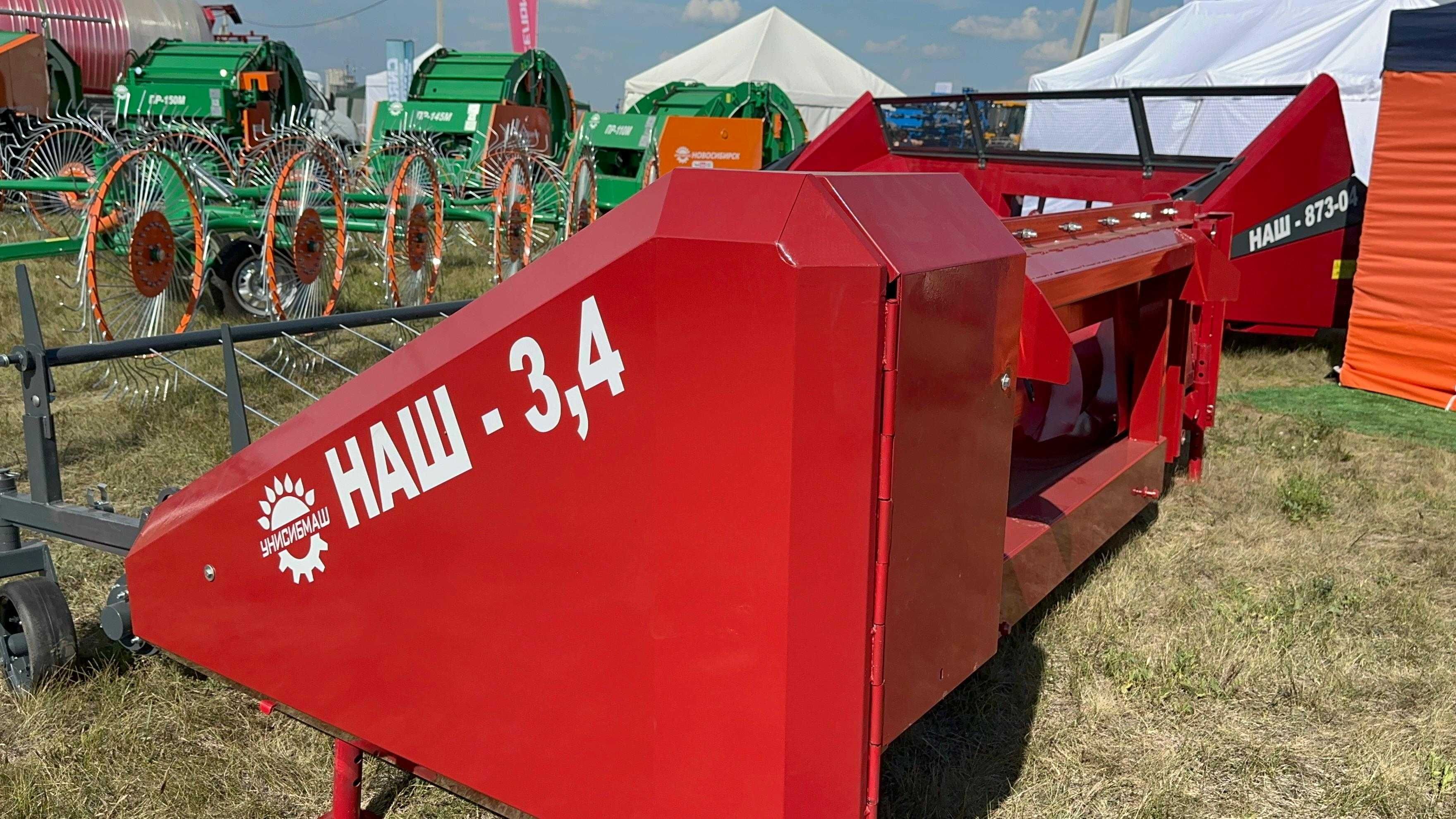 Платформа-подборщик НАШ-3,4 на Есиль-760, Акрос, Вектор, New Holland
