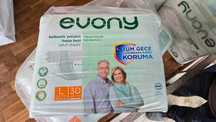 Продажа памперсов для взрослых Evony размер L