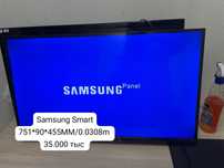 Samsung Smart TV