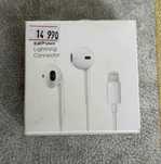 Наушники проводные EarPods
