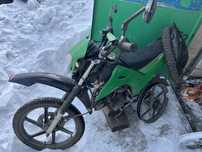 Продам мотоцикл вложения задние колесо