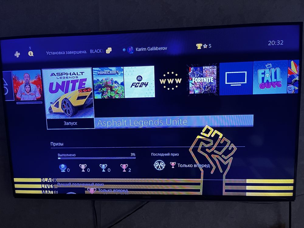 Продаю или меняю игровая приставка PlayStation 4