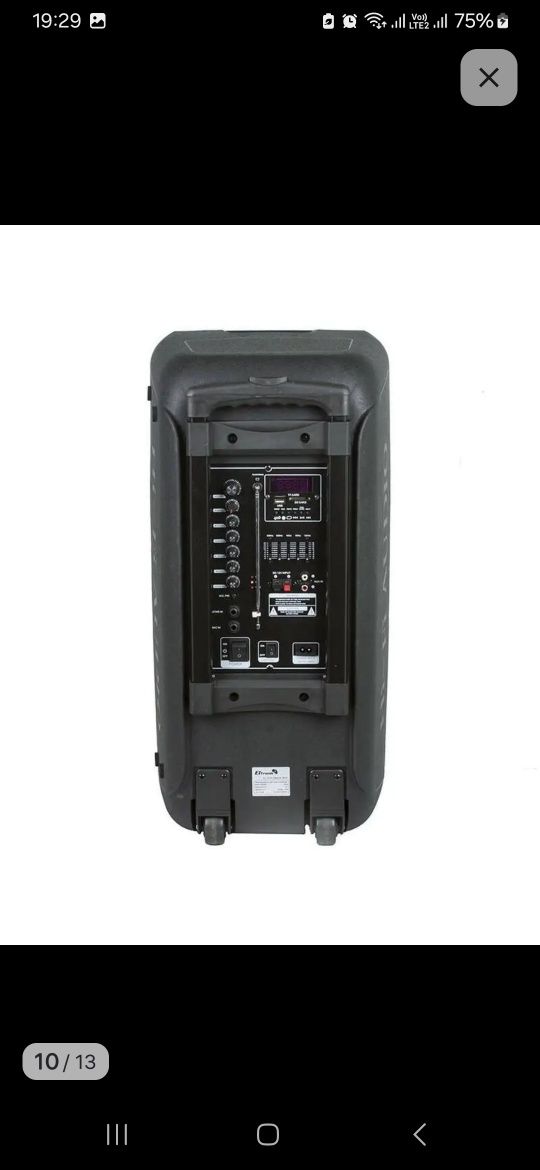 Колонка eltronic