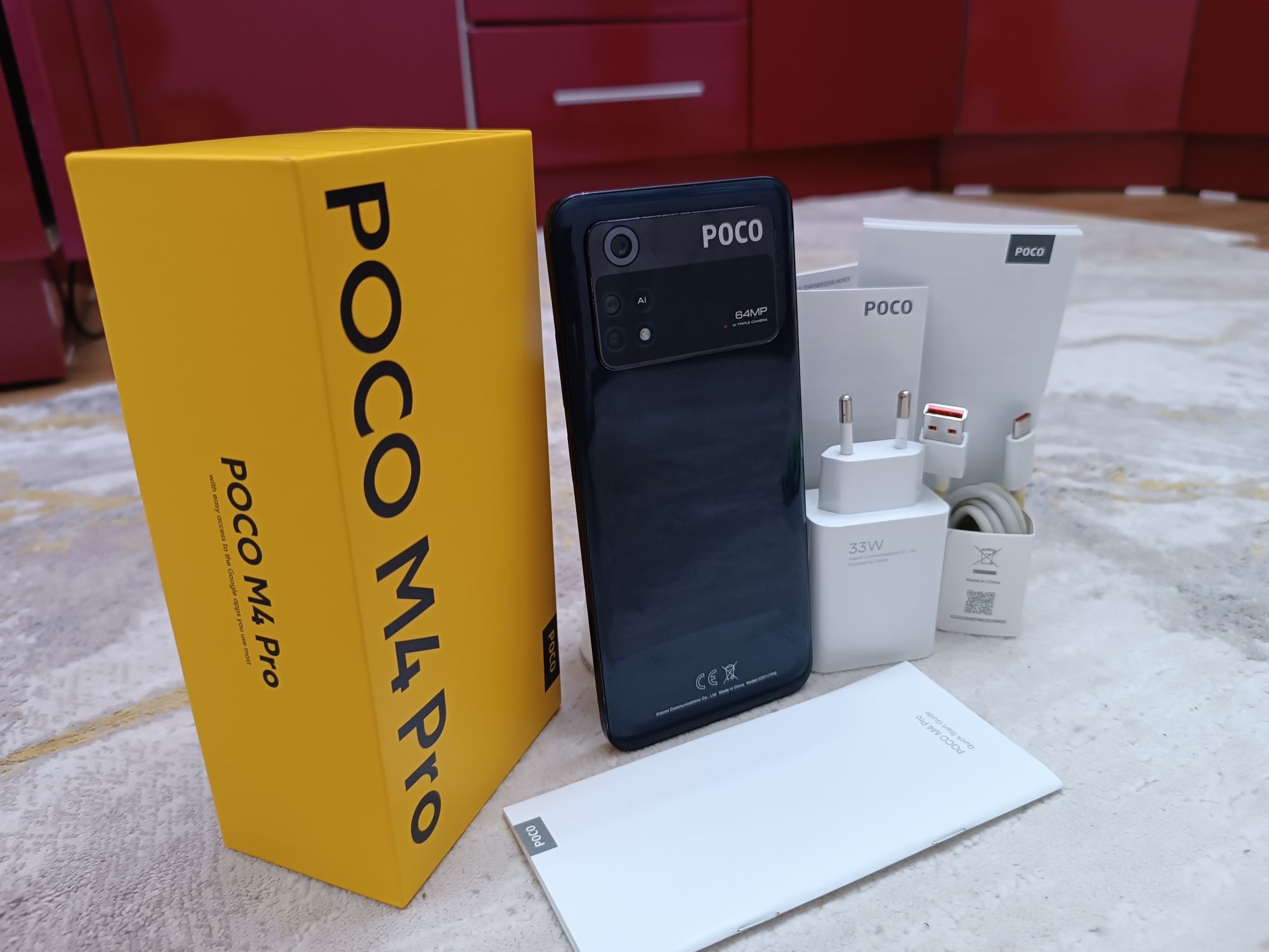Poco M4 Pro на 256Гб + Документы.
