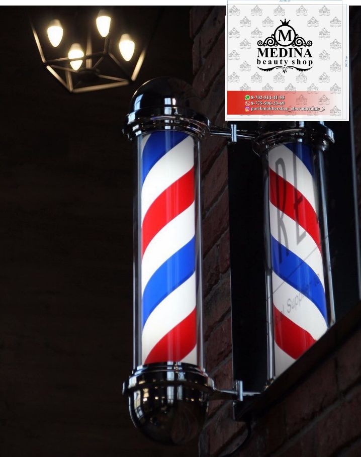 Барбер пул Barber pole барбершоп