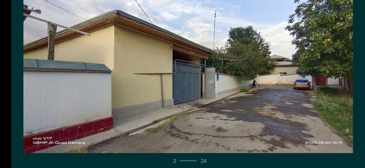 Продам дом. Все условия.