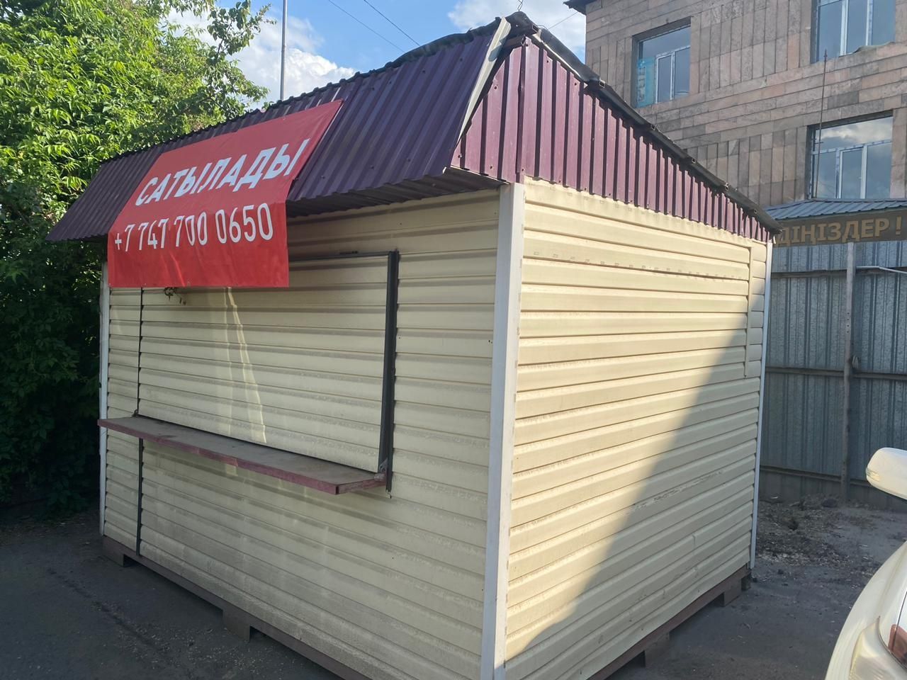 Продаётся киоск 3.5×4.5 м — хорошее состояние, недорого