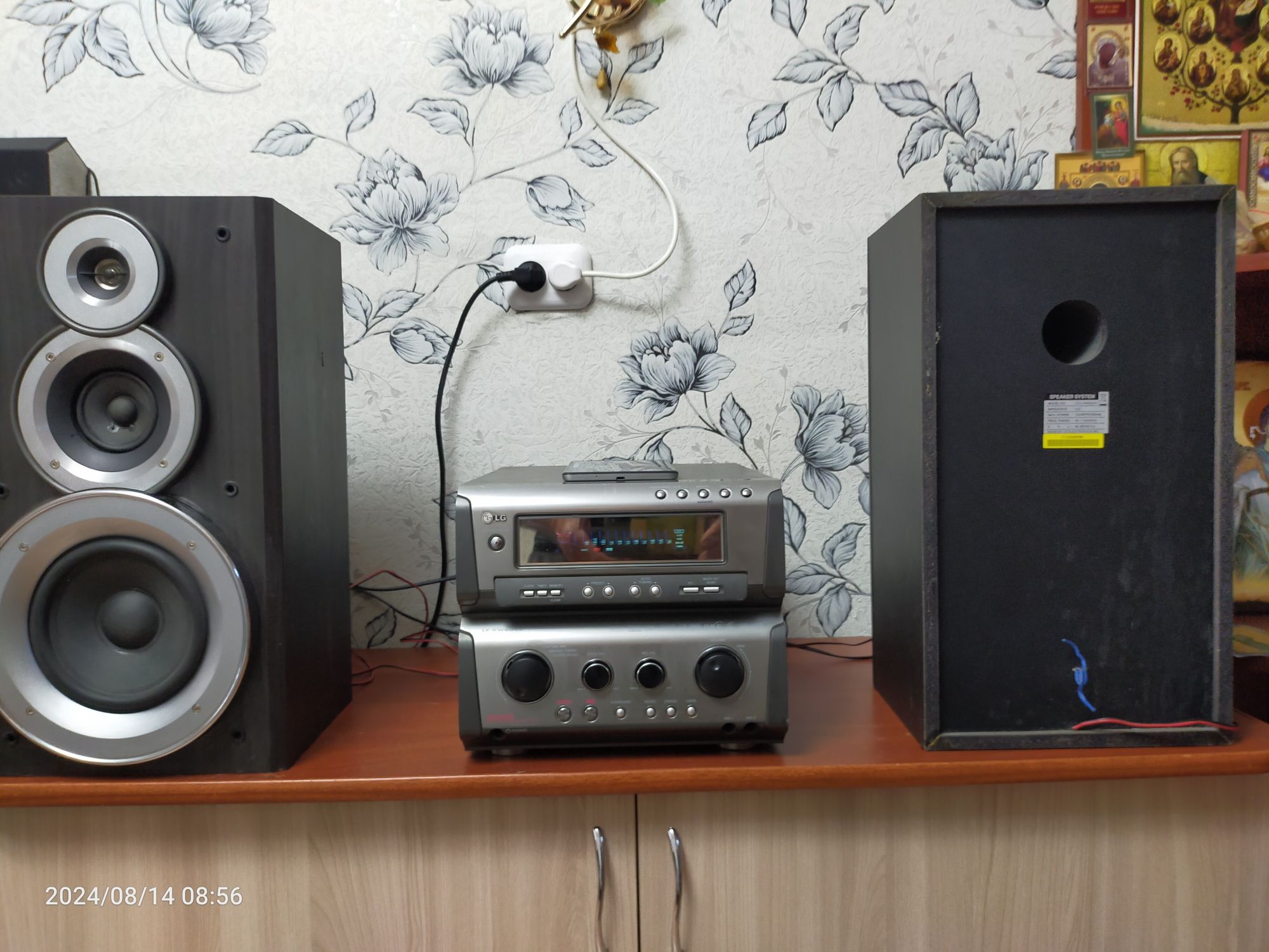 Усилитель с колонками LG LF-KW6945