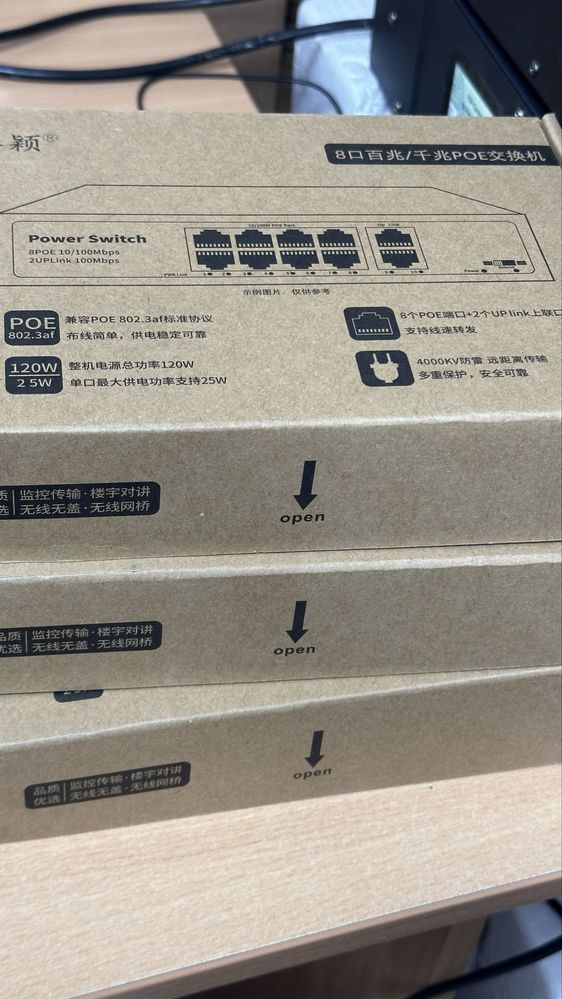 Коммутатор Power Switch