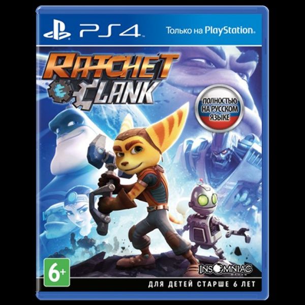 Ratchet and clank PS4