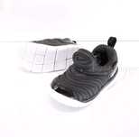 Детские кроссовки Nike Dynamo Free