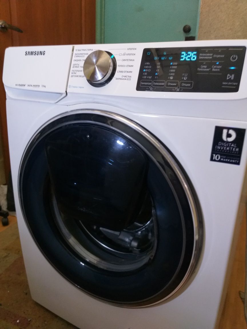 Samsung 7kg EcoBabble