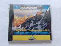 Казахские песни караоке