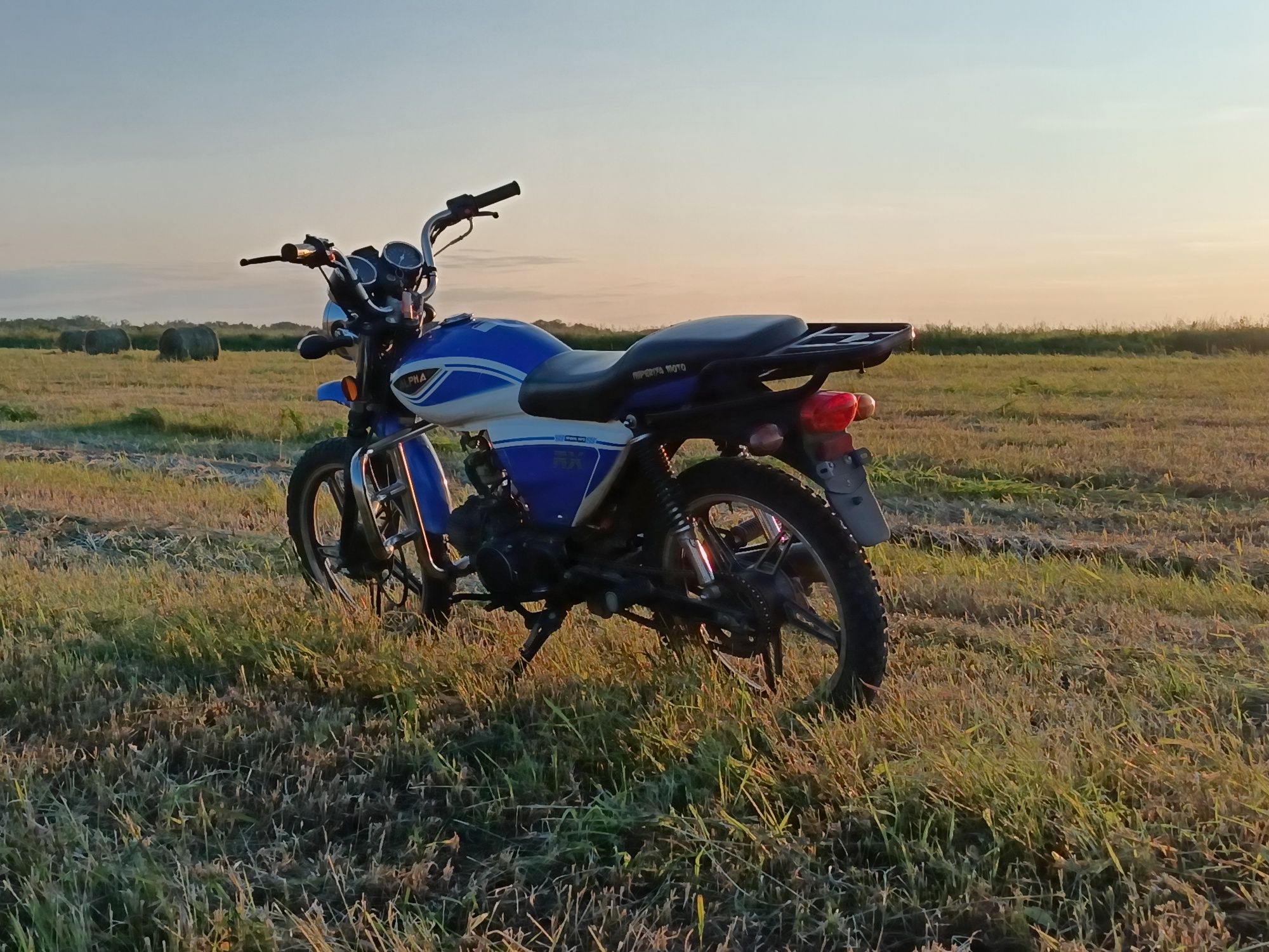 Alpha RX 2023года