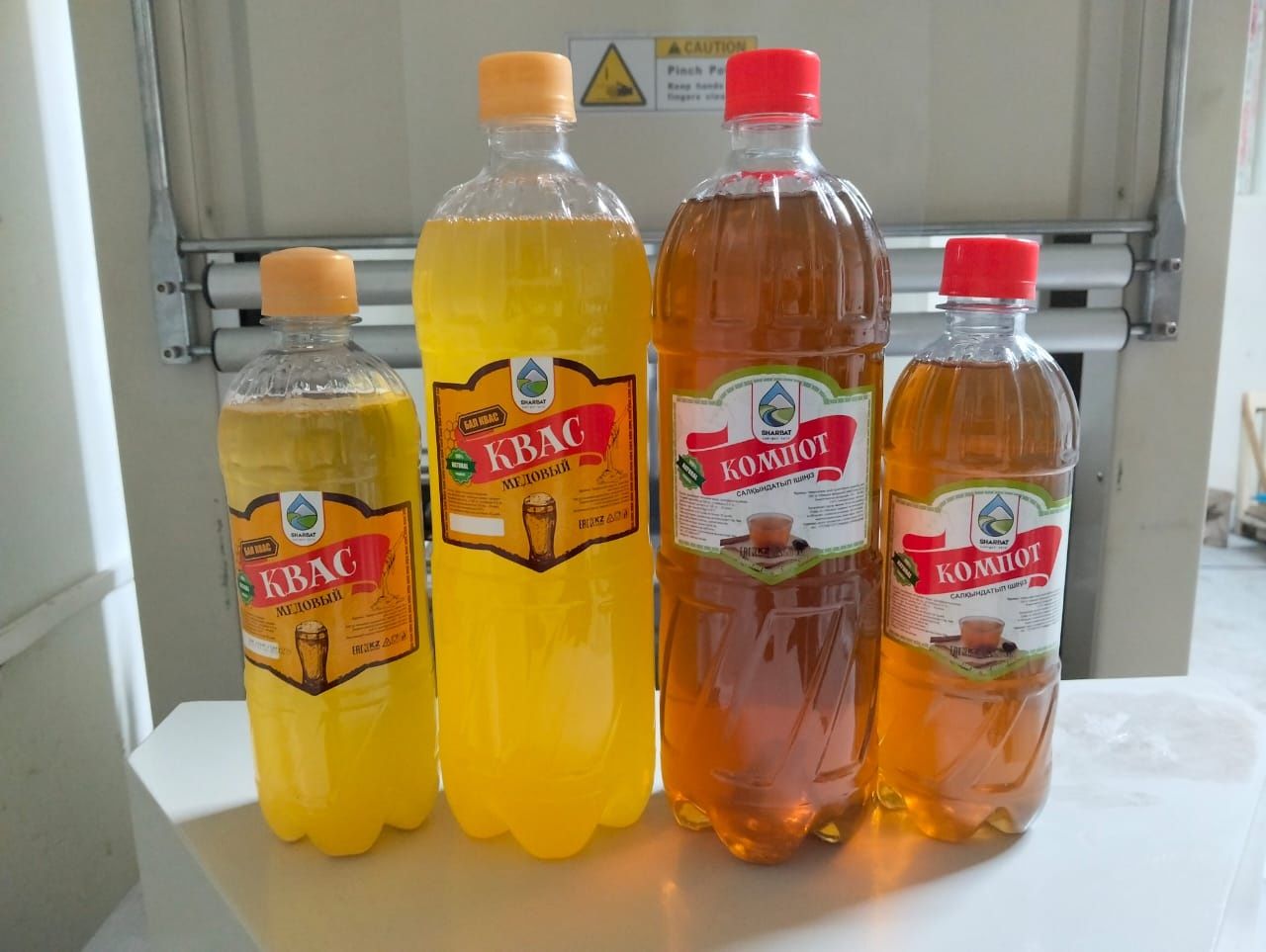 Квас и компот натуральные