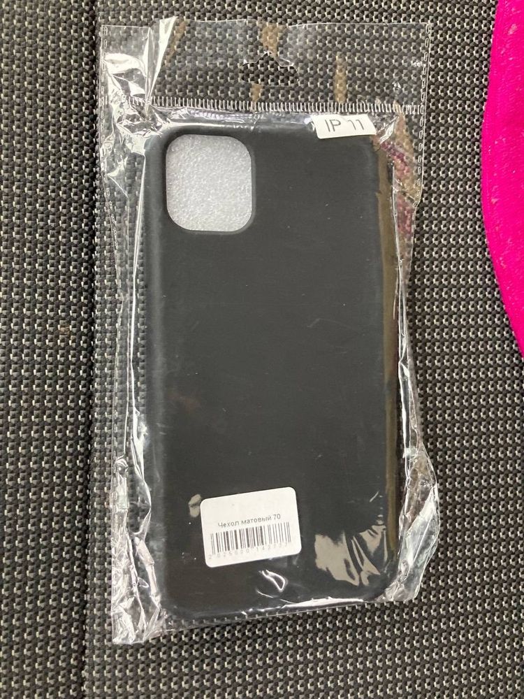 Чехлы на айфон 15 pro max 14, 13, 12, 12 pro, 11, 11 pro X, SE, 8 plus