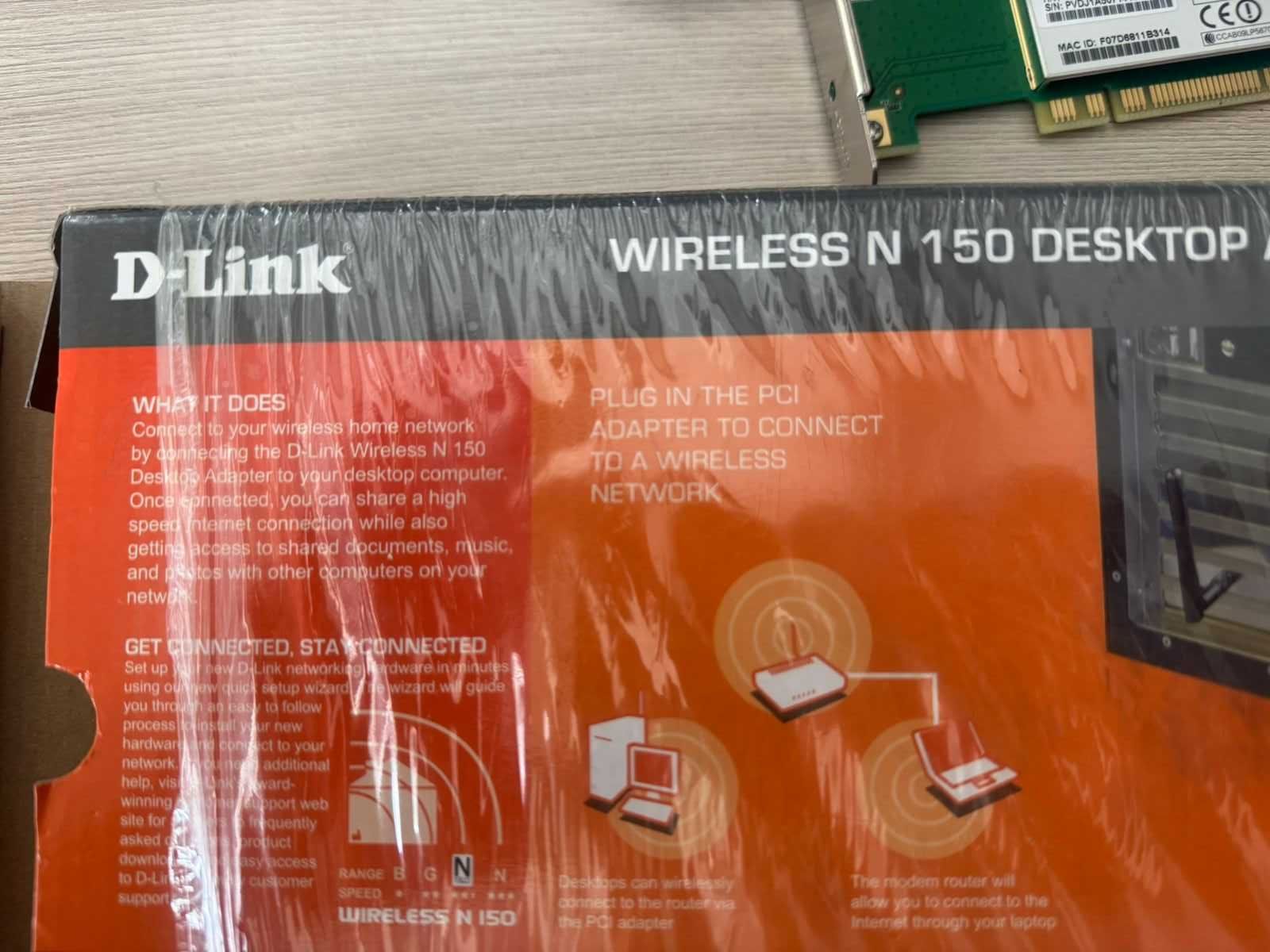 Беспроводной WiFi адаптер для компьютера