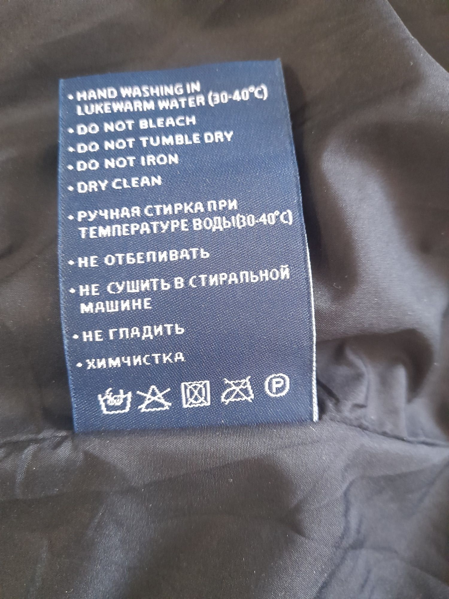 Продам зимний мужской пуховик