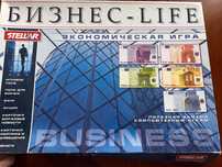 Бизнес  игра