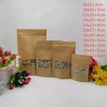 Продам крафт пакеты 9×14×3см