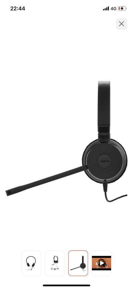 Наушники jabra 20 ms stereo