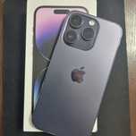 IPhone 14 Pro 128Gb