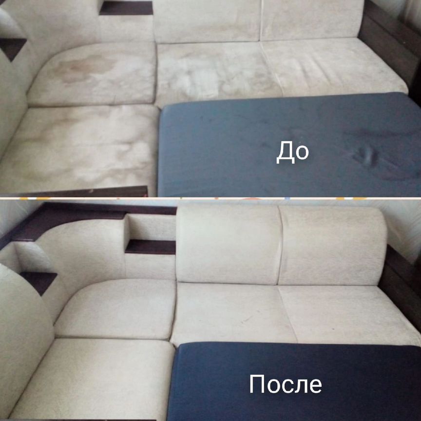 Уборка клининг домов и квартир, коттеджей таунхаусов, ТД и ТЦ